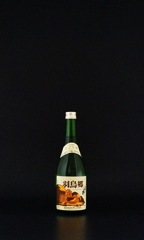 羽鳥郷　にごり酒　720mL