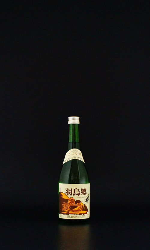 羽鳥郷　にごり酒　720mL